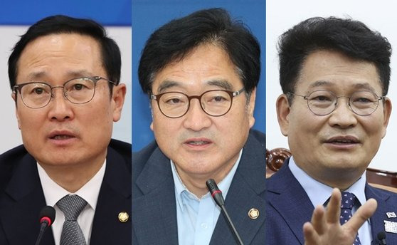 왼쪽부터 홍영표, 우원식, 송영길 민주당 의원. 이낙연 민주당 대표가 차기 대선 출마를 위해 3월 초 사퇴한뒤 5월 열릴 임시전당대회에 나설 당권주자로 거론된다. 연합뉴스·중앙포토