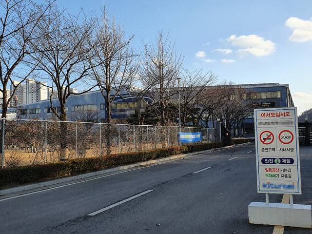 천안과 아산에서 47명을 포함해 전국에서 49명의 코로나19 확진자가 발생한 충남 아산시 탕정면의 기업체 전경.(사진=뉴시스 DB) 2021.02.15.  *재판매 및 DB 금지