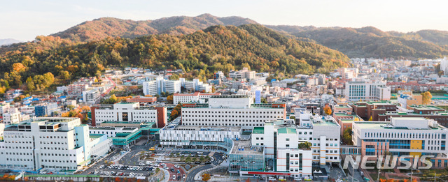 충남대학교병원 전경(사진=충남대학교병원 제공)