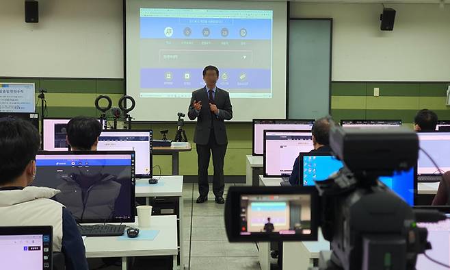 15일 폴리텍1대학 교직원을 대상으로 열린 특별연수 모습. 서울정수캠퍼스 제공