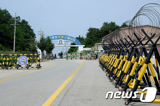 강원도 고성군 제진 검문소. 2015.8.21./뉴스1 © News1 엄용주 기자