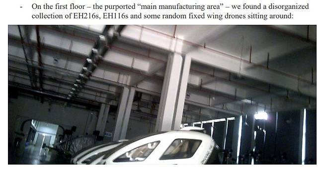 울프팩리서치가 직접 방문한 중국 광저우의 이항 공장에는 정돈되지 않은 드론이 배치돼 있다.(울프팩리서치 제공)© 뉴스1