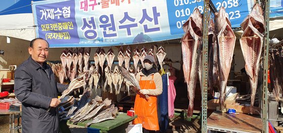 정갑근 거제수협 외포항 어촌계장이 최근 거제 앞바다의 대구 조업 상황 등을 설명하고 있다, 장세정 기자