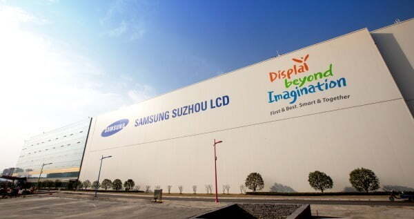 지난해 8월 중국 TCL과 매각 계약을 맺은 삼성 쑤저우 LCD 공장/사진제공=삼성디스플레이