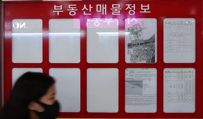 서울 송파구 부동산중개업소 모습 [사진 = 한주형 기자]
