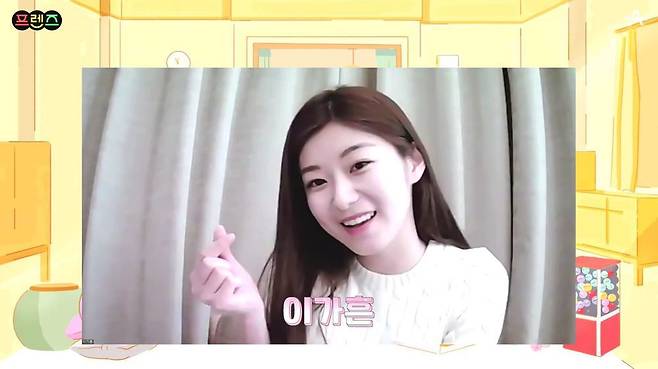 이가흔