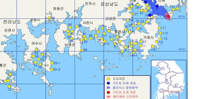 국립수산과학원은 17일 부산시 가덕도 천성 연안 해역의 자연산 홍합(담치류)에서 올해 처음으로 마비성패류독소가 기준치를 초과해 검출됐다고 밝혔다.국립수산과학원 제공