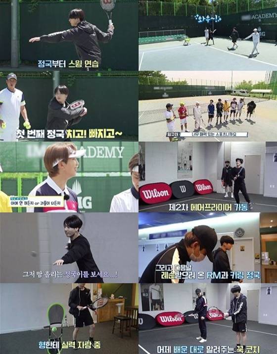 /사진='달려라 방탄'(Run BTS)