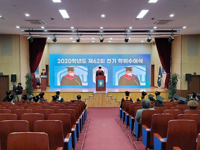 가톨릭관동대학교 제공