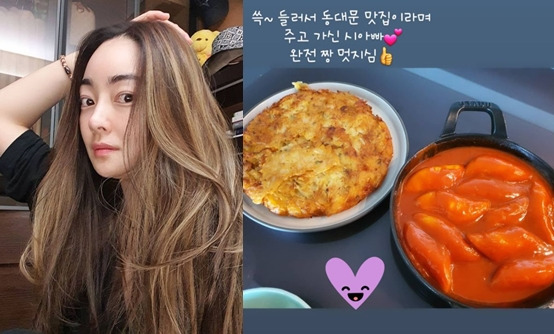 /사진=서효림 인스타그램