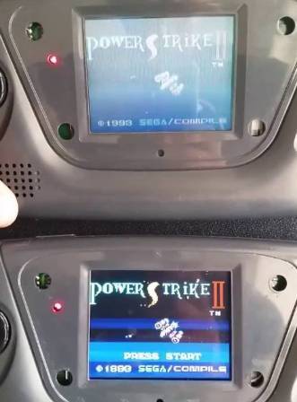 (개조된 화면과 오리지널 화면은 비교 불가!)