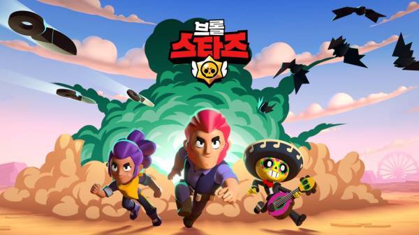 브롤스타즈 이미지