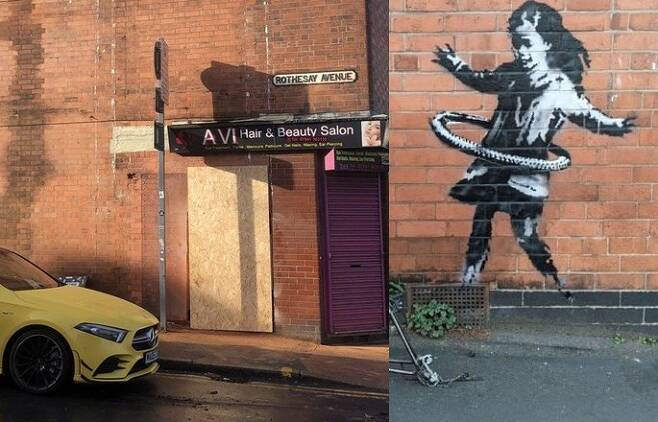건물에서 뜯겨져 사라진 뱅크시의 벽화(사진 왼쪽)와 과거 벽화의 모습