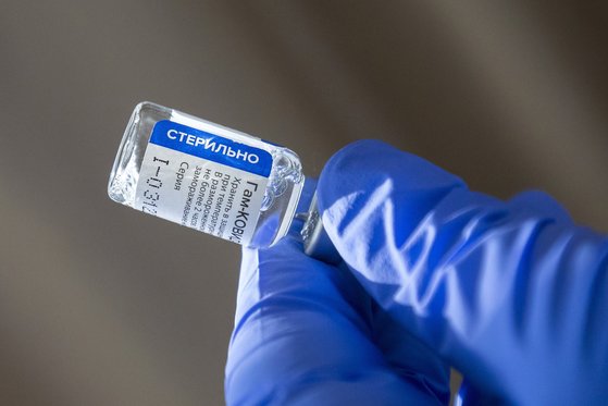 러시아에서 개발한 코로나19 백신 스푸트니크V. [AP=연합뉴스]
