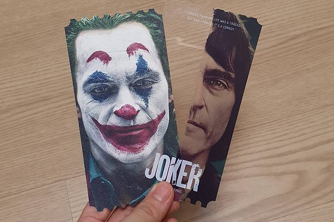 Megabox’s Original Ticket for “Joker” (Song Seung-hyun/The Korea Herald)