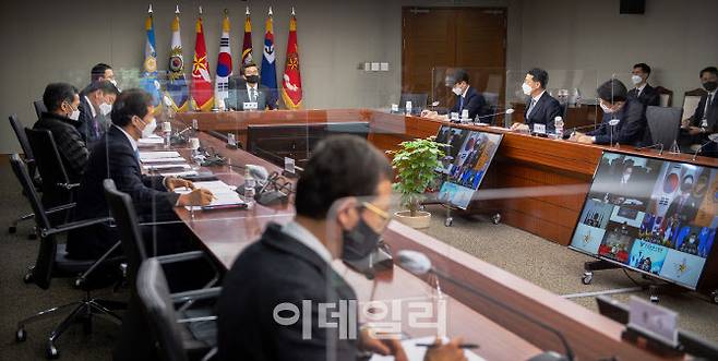 서울 용산구 국방부 청사에서 22일 제133회 방위사업추진위원회 회의가 진행되고 있다. (사진=방위사업청)