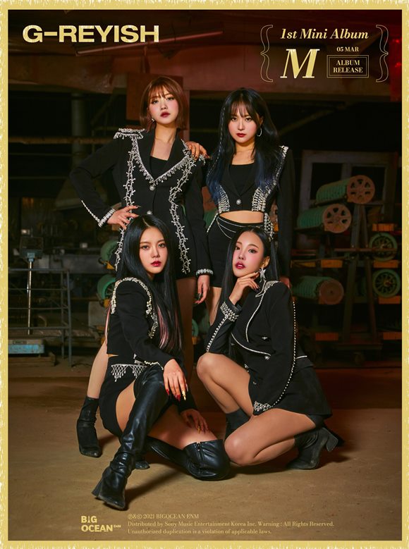 걸그룹 그레이시가 첫 번째 미니앨범 'M'의 단체 콘셉트 포토를 공개했다. /빅오션ENM 제공