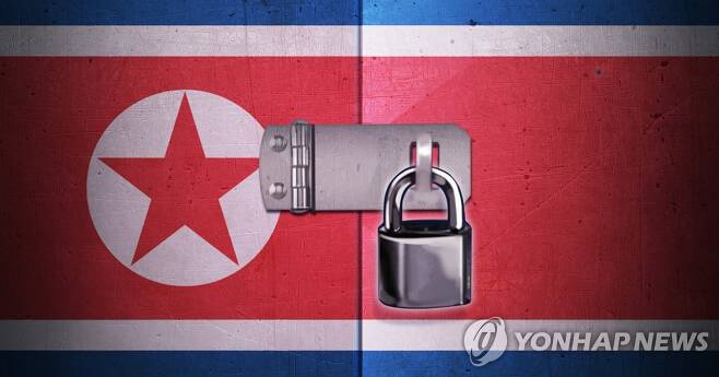 북한 국경 폐쇄 (PG) [장현경 제작] 일러스트
