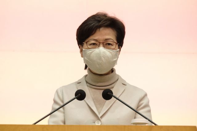 캐리 람 홍콩 행정장관이 23일 기자회견을 하는 모습. 신화연합뉴스