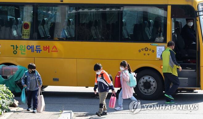 초등학교 통학버스 [연합뉴스 자료사진]
