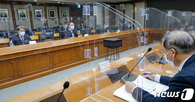 제5차 혁신성장 BIG3 추진회의. 20221.2.25/뉴스1