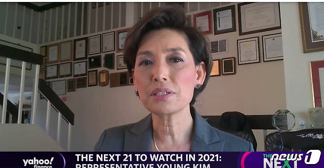 영 김(Young Kim, 공화·캘리포니아) 미국 연방 하원 의원이 야후 파이낸스와 인터뷰하는 모습. 야후 파이낸스 2021년 2월 25일 온라인 보도화면 갈무리.