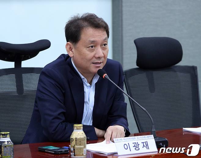 이광재 더불어민주당 의원. 2020.6.11/뉴스1 © News1 신웅수 기자