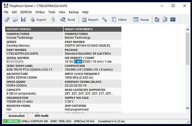 타이푼버너를 통해 확인한 메모리 다이는 E-다이로 확인된다. 출처=IT동아