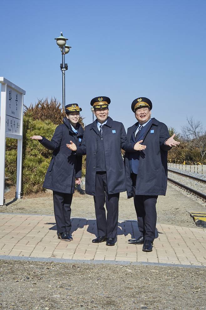 임지연(왼쪽부터) 손현준 김준현(사진=MBC)