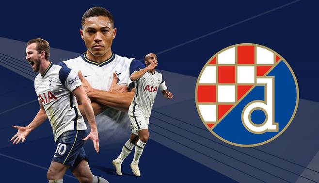 캡처=토트넘 구단 SNS