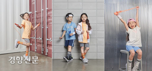 네파 키즈가 ‘김수열 줄넘기’와 협업해 와디즈를 통해 내놓은 줄넘기에 특화된 아동 스포츠웨어 /네파 키즈 제공