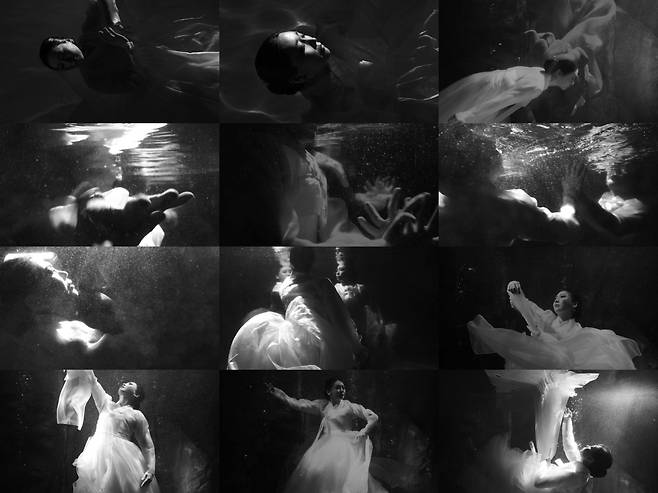 '물속춤 - 기억되지 못하는 운명들의 기억' 작품 일부 갈무리© 뉴스1