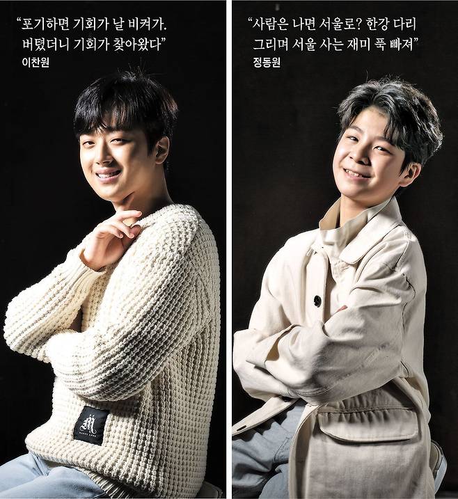 /김종연 영상미디어 기자