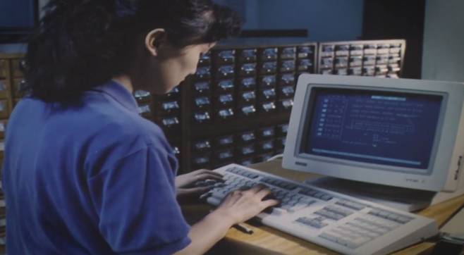 This photo is a capture of a video clip, produced by the government in 1997, when the percentage of the working age population was still on the rise in South Korea. (National Archives of Korea)