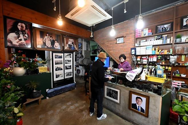 인천 성신카메라 내부 [인천시 제공, 재판매 및 DB 금지]