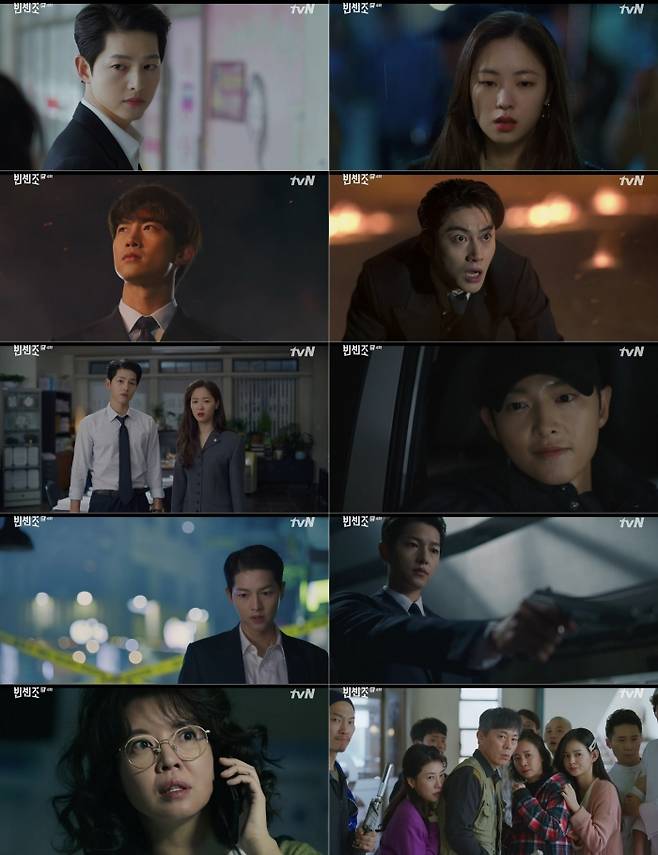 tvN 드라마 '빈센조' /사진=tvN 캡처