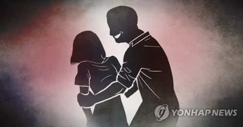신입 여직원을 사무실로 불러 성추행한 50대가 집행유예를 선고받았다. 사진 = 연합뉴스