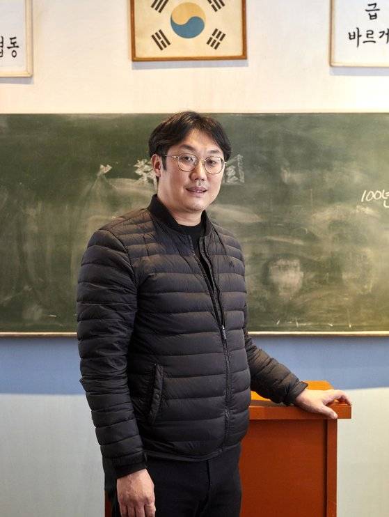 김재경 서울역사박물관 학예연구사.