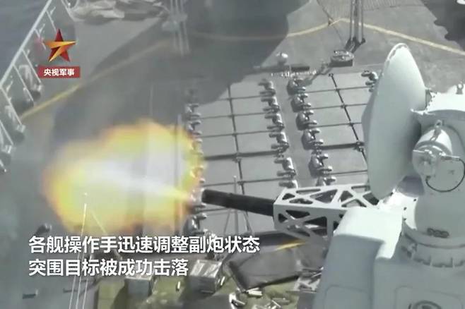 CCTV가 보도한 중국군의 '미사일 공격 반격' 실사격 훈련 장면. 연합뉴스