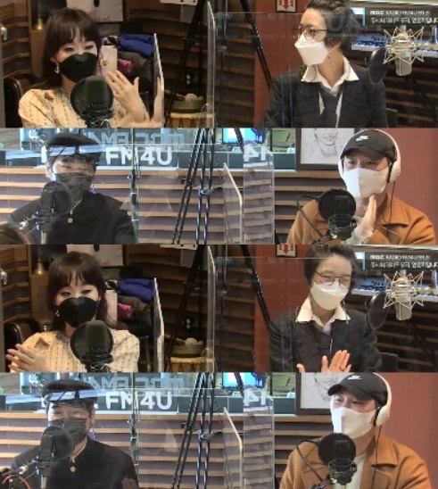 MBC FM4U '두시의 데이트' 보이는 라디오 화면 갈무리 © 뉴스1