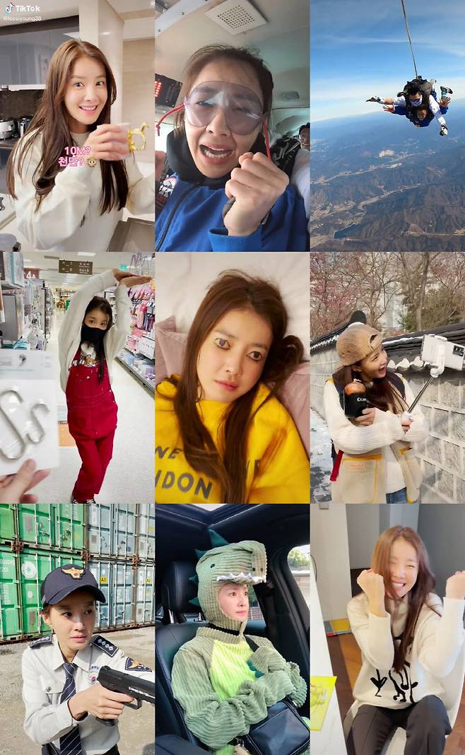 이시영(사진=틱톡 캡처)