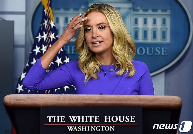 카일리 매커내니 전 미국 백악관 언론 담당 비서  © AFP=뉴스1