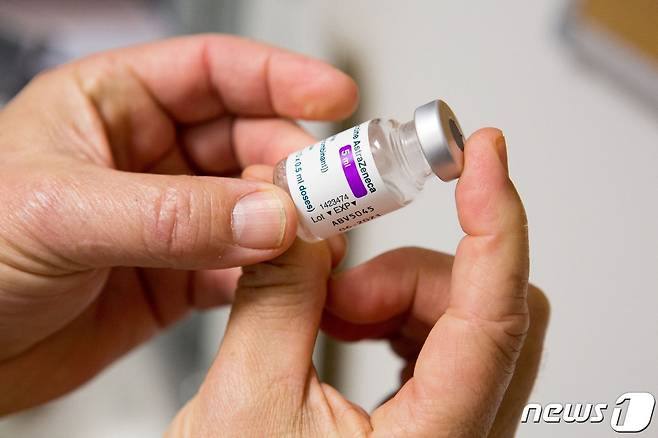 아스트라제네카와 영국 옥스퍼드대학이 개발한 코로나19 백신. © AFP=뉴스1