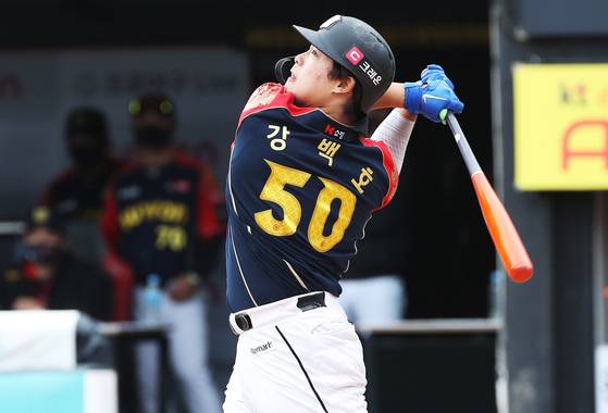 Kang Baek-ho [YONHAP]