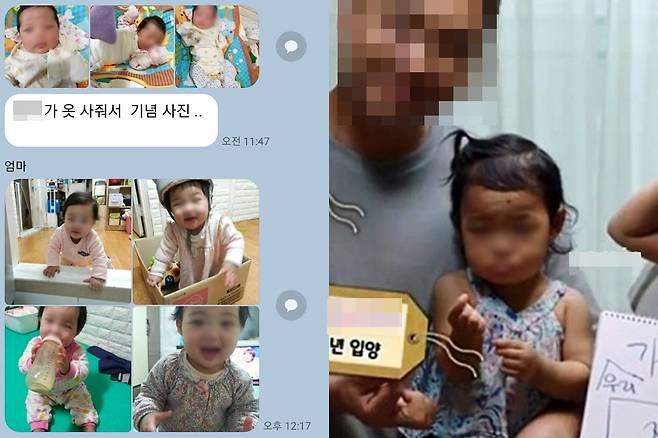 숨진 생후 16개월 입양아동 위탁가정이 공개한 입양 전 정인이의 모습(왼쪽). 오른쪽은 EBS 방송 출연 당시의 모습. EBS 방송 화면 캡처.