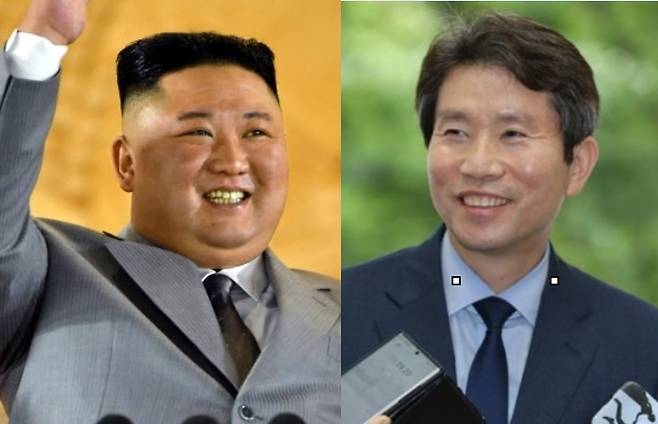 김정은 북한 국무위원장과 이인영 통일부 장관 - 연합뉴스·뉴스1