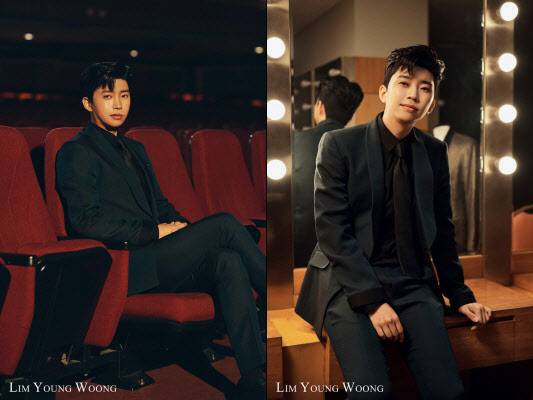 임영웅 새 싱글 이미지