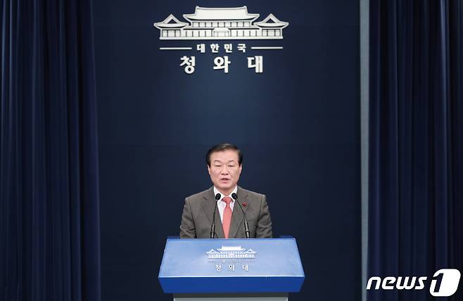 정만호 청와대 국민소통수석. /뉴스1 © News1 박정호 기자