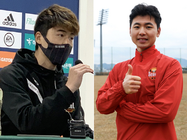 FC서울 기성용(왼쪽), 박정빈. 스포츠서울DB, 제공 | 한국프로축구연맹