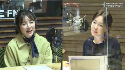 윤은혜(왼쪽)가 MBC FM4U '오후의 발견 이지혜입니다'에서 게스트로 활약했다. 보이는 라디오 캡처
